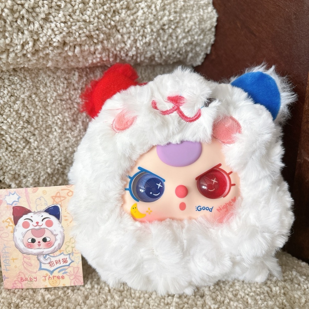 Baby Three Cute Zipper Pouch Blind Box 2 | Kawaii Collectible Accessory Gift